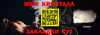 альфа пвп Пыть-Ях
