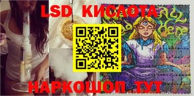 альфа пвп Пыть-Ях