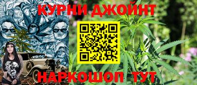 первитин Пугачёв