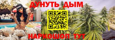 первитин Пугачёв