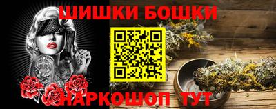 альфа пвп Пыть-Ях