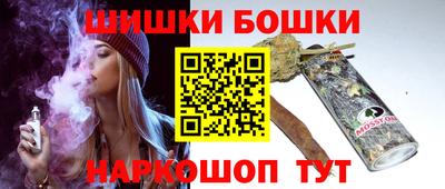 альфа пвп Пыть-Ях