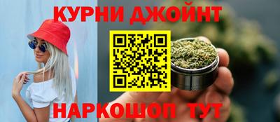 альфа пвп Пыть-Ях