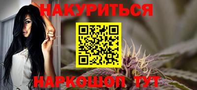 альфа пвп Пыть-Ях