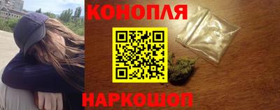 крисы Пушкино
