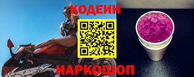 первитин Пугачёв