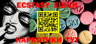 первитин Пугачёв