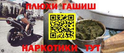 первитин Пугачёв