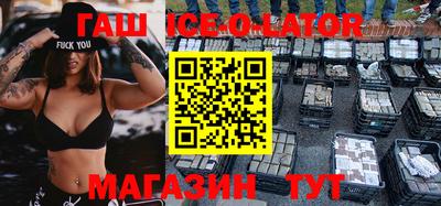 альфа пвп Пыть-Ях