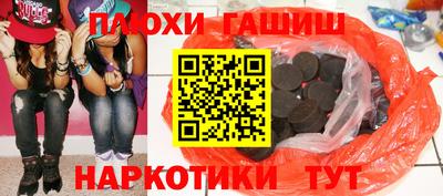 первитин Пугачёв