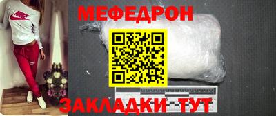 первитин Пугачёв