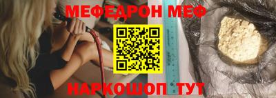 первитин Пугачёв